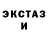 МДМА VHQ Duncan Blade