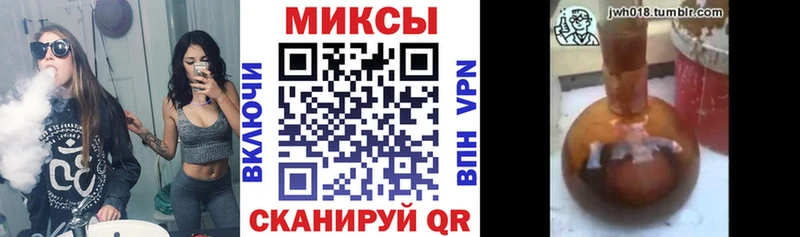 Бутират бутик  цены   Набережные Челны 