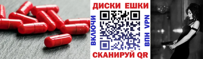 Ecstasy Дубай  хочу   Набережные Челны 