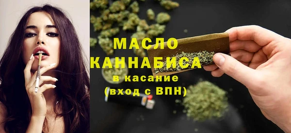 марки lsd Аркадак
