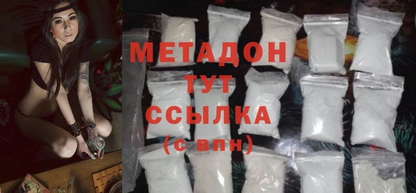 марки lsd Аркадак
