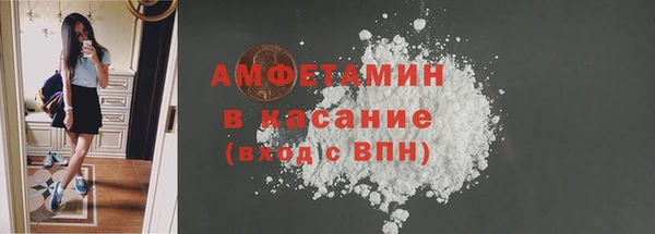 марки lsd Аркадак