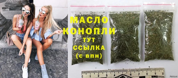 марки lsd Аркадак