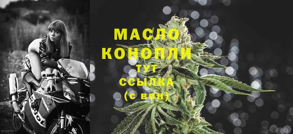марки lsd Аркадак