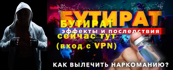 гашиш Новозыбков