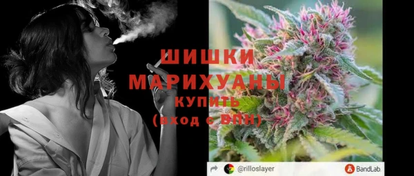 марки lsd Аркадак