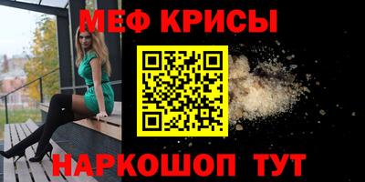 Альфа ПВП Шебекино
