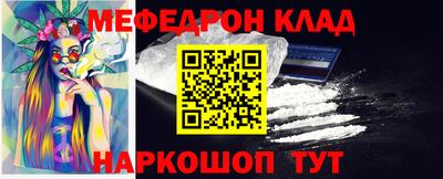 PSILOCYBIN Шахты