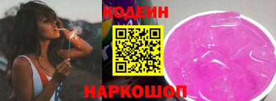 Альфа ПВП Шебекино