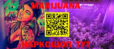 PSILOCYBIN Шахты