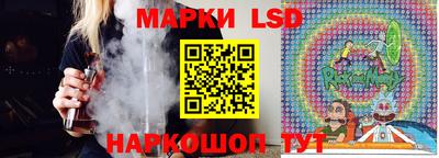Альфа ПВП Шебекино