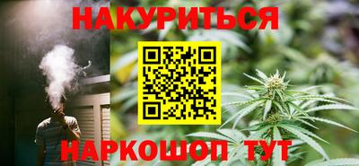 Альфа ПВП Шебекино