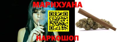 Альфа ПВП Шебекино