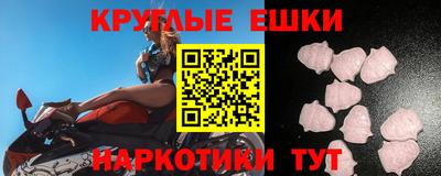 PSILOCYBIN Шахты