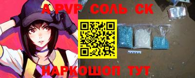 PSILOCYBIN Шахты