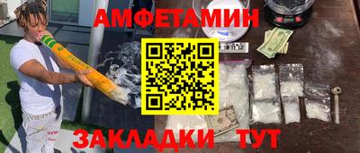 PSILOCYBIN Шахты