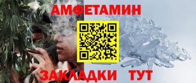 PSILOCYBIN Шахты