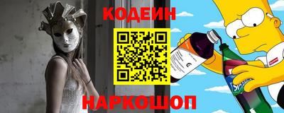 PSILOCYBIN Шахты