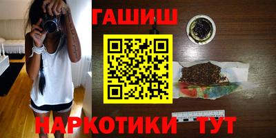 PSILOCYBIN Шахты