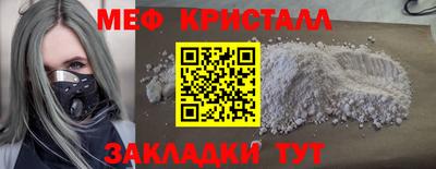 PSILOCYBIN Шахты