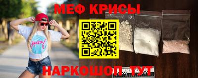 Альфа ПВП Шебекино